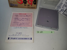 Load image into Gallery viewer, Makai Toushi SaGa - Nintendo GB GameBoy
