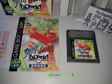 Load image into Gallery viewer, Street Fighter Alpha - Nintendo GB GameBoy
