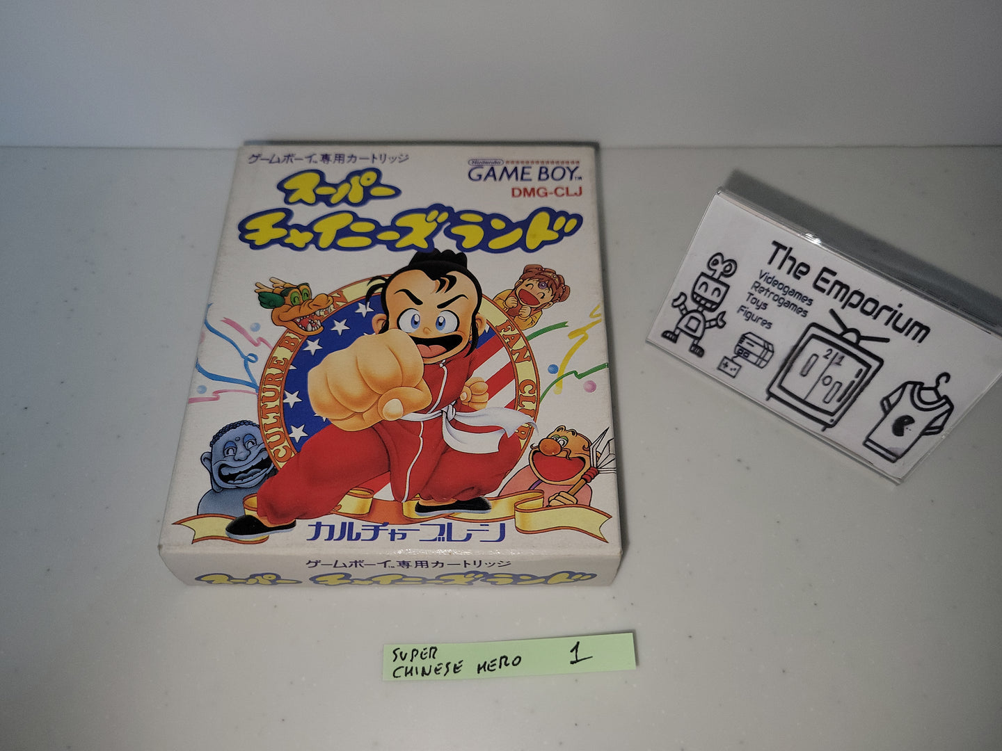 Super Chinese Land - Nintendo GB GameBoy