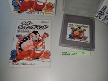 Load image into Gallery viewer, Super Chinese Land - Nintendo GB GameBoy
