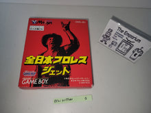 Load image into Gallery viewer, Zen-Nippon Pro Wrestling Jet - Nintendo GB GameBoy
