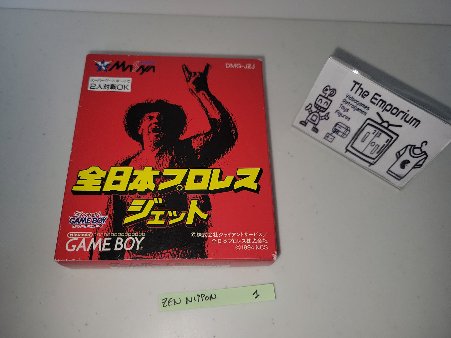 serge - Zen-Nippon Pro Wrestling Jet - Nintendo GB GameBoy