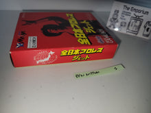 Load image into Gallery viewer, serge - Zen-Nippon Pro Wrestling Jet - Nintendo GB GameBoy
