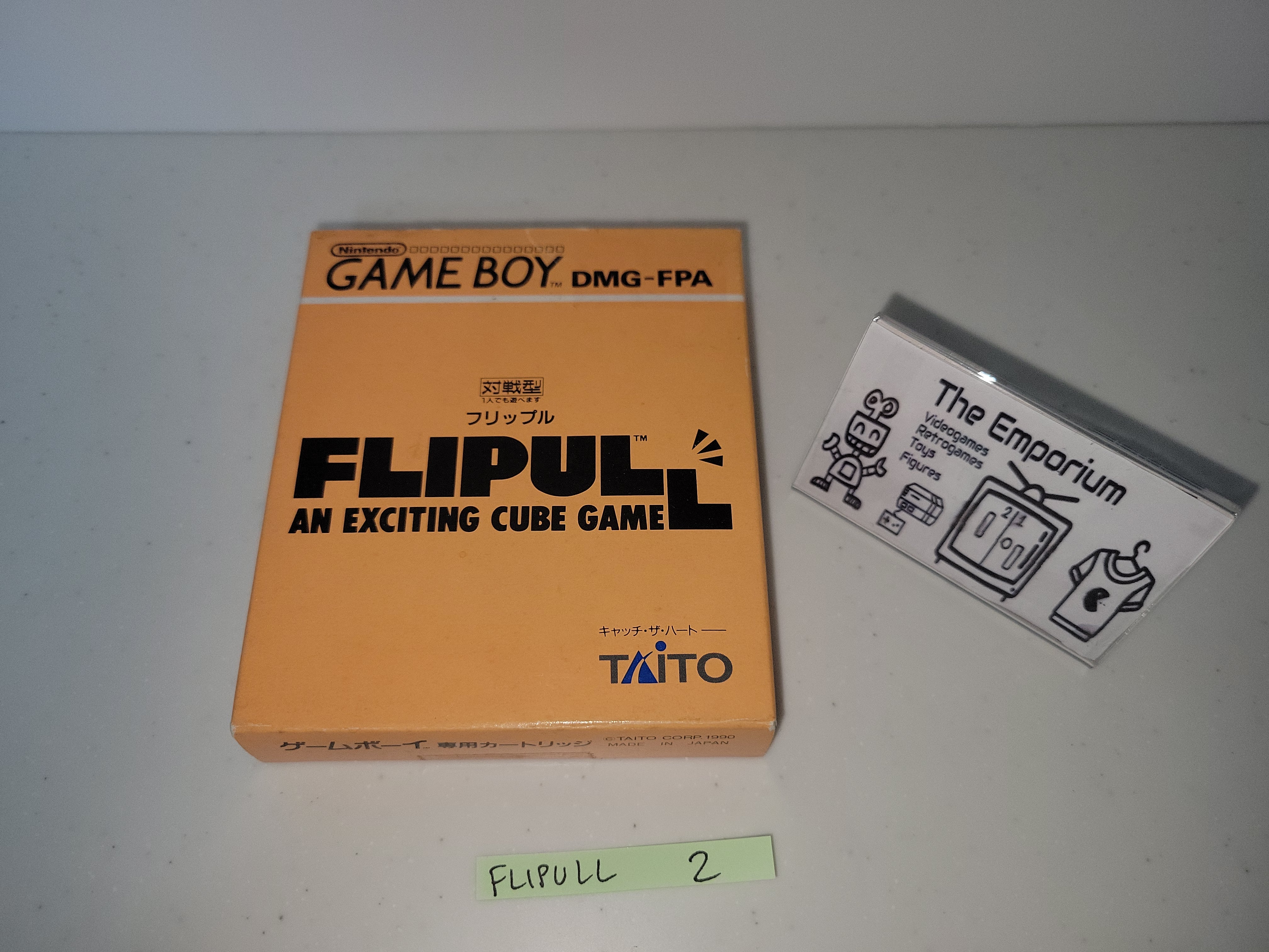 Flipull - Nintendo GB GameBoy – The Emporium RetroGaming Shop