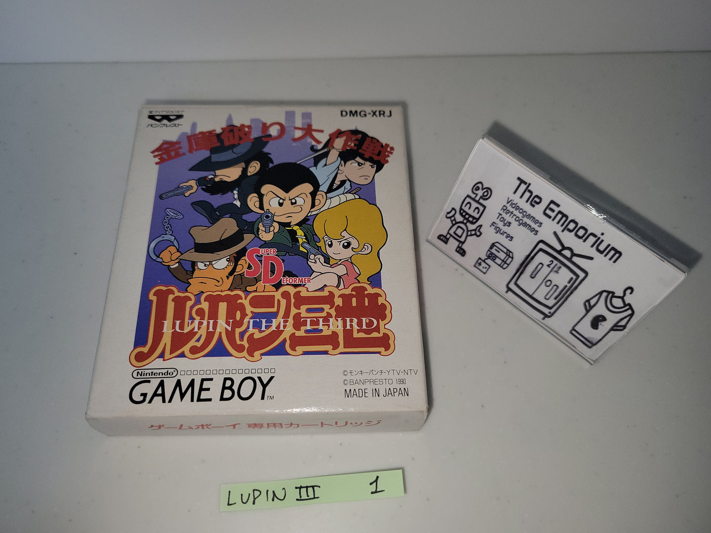 SD Lupin Sansei: Kinko Yaburi Daisakusen - Nintendo GB GameBoy
