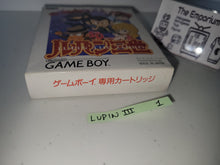Load image into Gallery viewer, SD Lupin Sansei: Kinko Yaburi Daisakusen - Nintendo GB GameBoy
