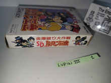 Load image into Gallery viewer, SD Lupin Sansei: Kinko Yaburi Daisakusen - Nintendo GB GameBoy
