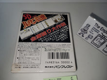 Load image into Gallery viewer, SD Lupin Sansei: Kinko Yaburi Daisakusen - Nintendo GB GameBoy
