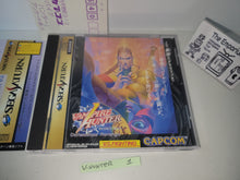 Load image into Gallery viewer, mario - Vampire Hunter: Darkstalker&#39;s Revenge - Sega Saturn sat stn
