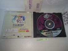 Load image into Gallery viewer, mario - Vampire Hunter: Darkstalker&#39;s Revenge - Sega Saturn sat stn
