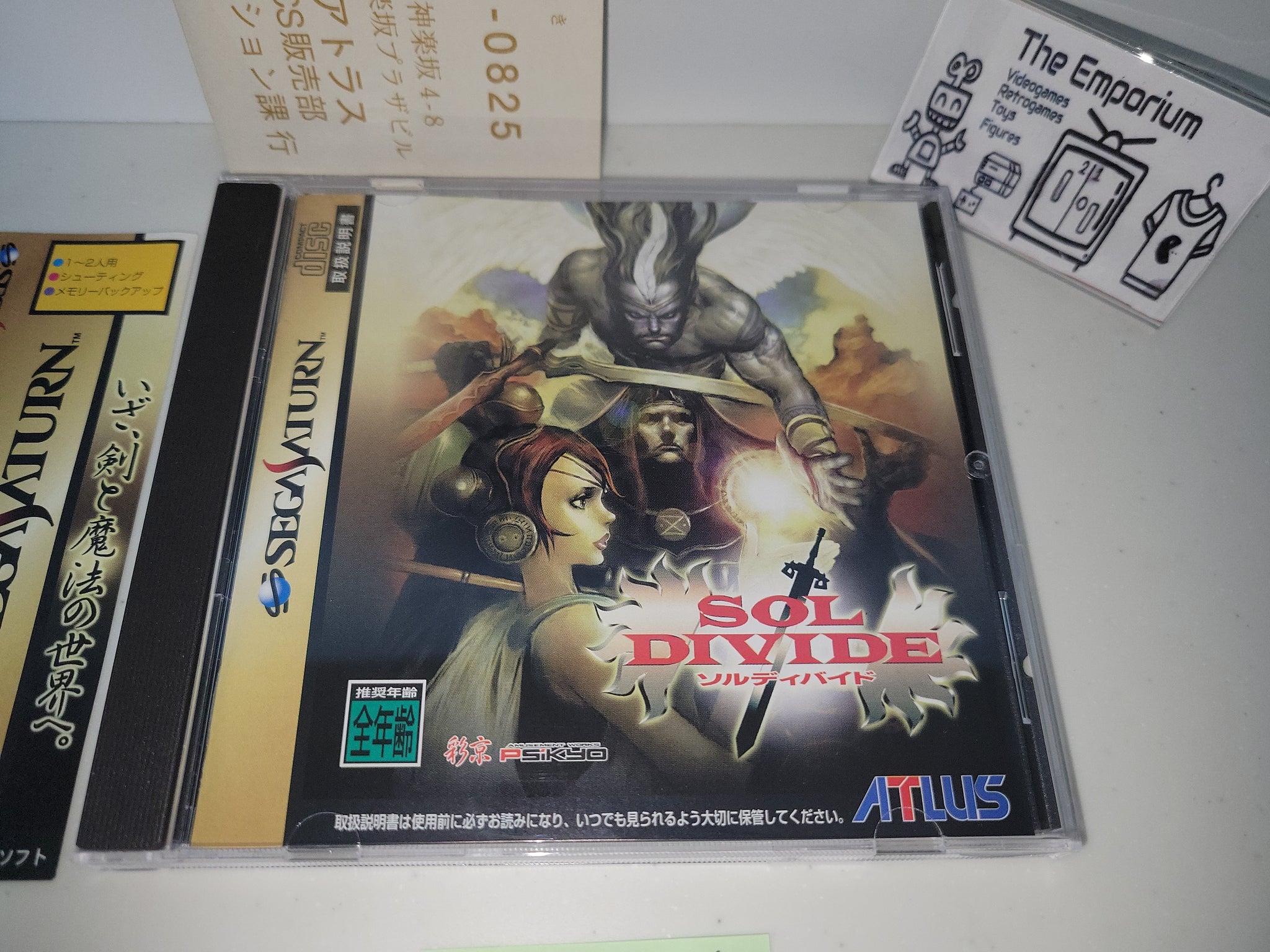 Sol Divide - Sega Saturn sat stn – The Emporium RetroGames