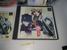 Load image into Gallery viewer, Exodus Guilty (Limited Edition) - Sony PS1 Playstation
