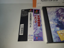 Load image into Gallery viewer, Persona: Be Your True Mind - Sony PS1 Playstation
