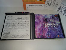 Load image into Gallery viewer, Persona: Be Your True Mind - Sony PS1 Playstation
