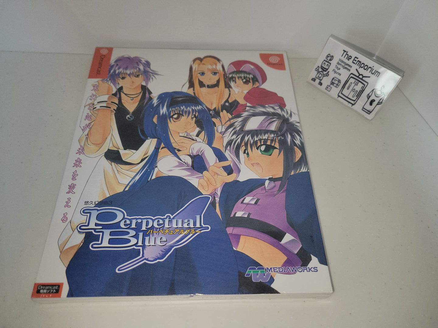 YUKYU GENSO KYOKU 3 Perpetual Blue - Sega dc Dreamcast