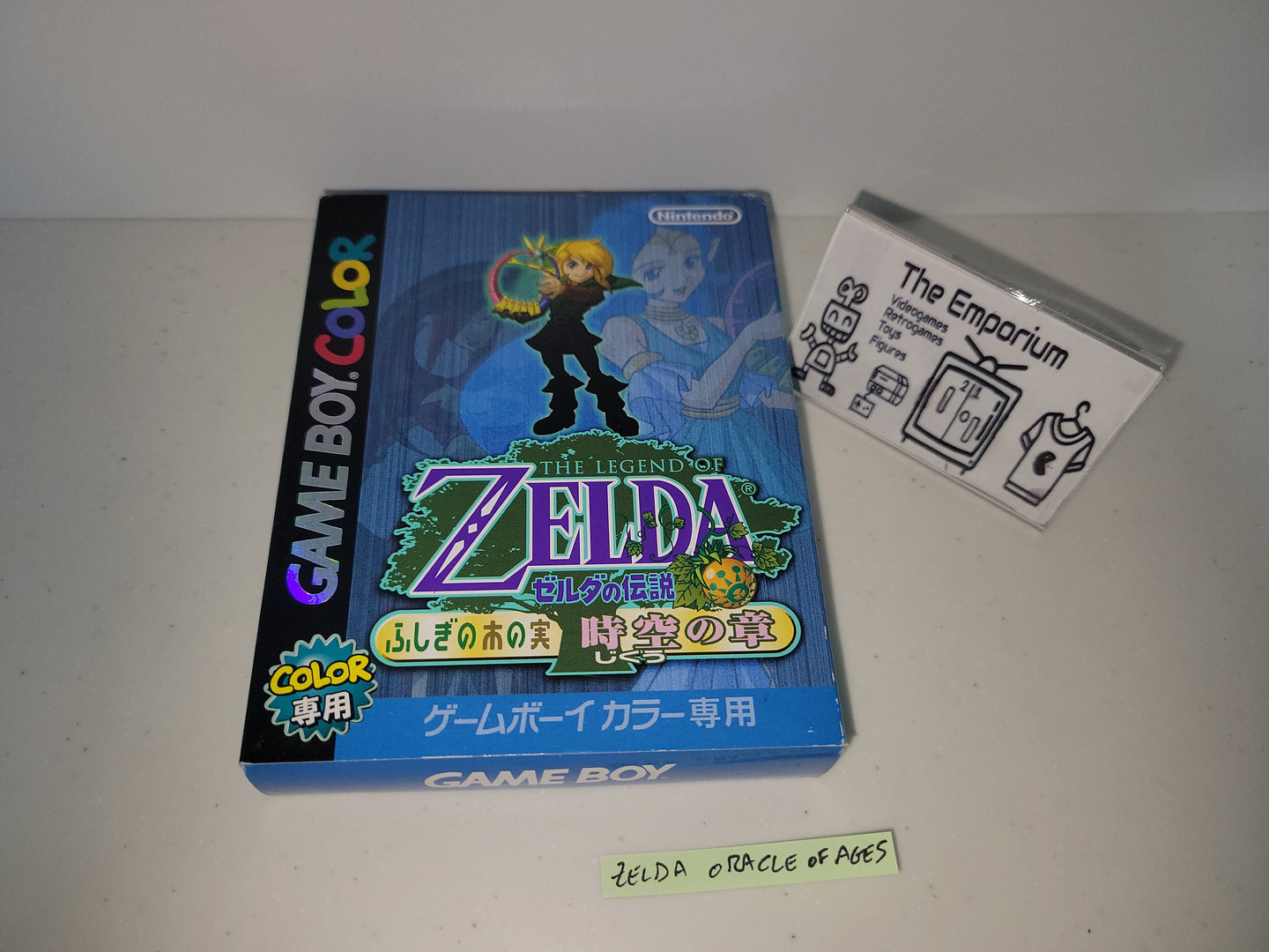 Betsu - The Legend of Zelda: Oracle of Ages - Nintendo GB GameBoy
