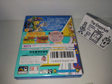 Load image into Gallery viewer, Betsu - The Legend of Zelda: Oracle of Ages - Nintendo GB GameBoy
