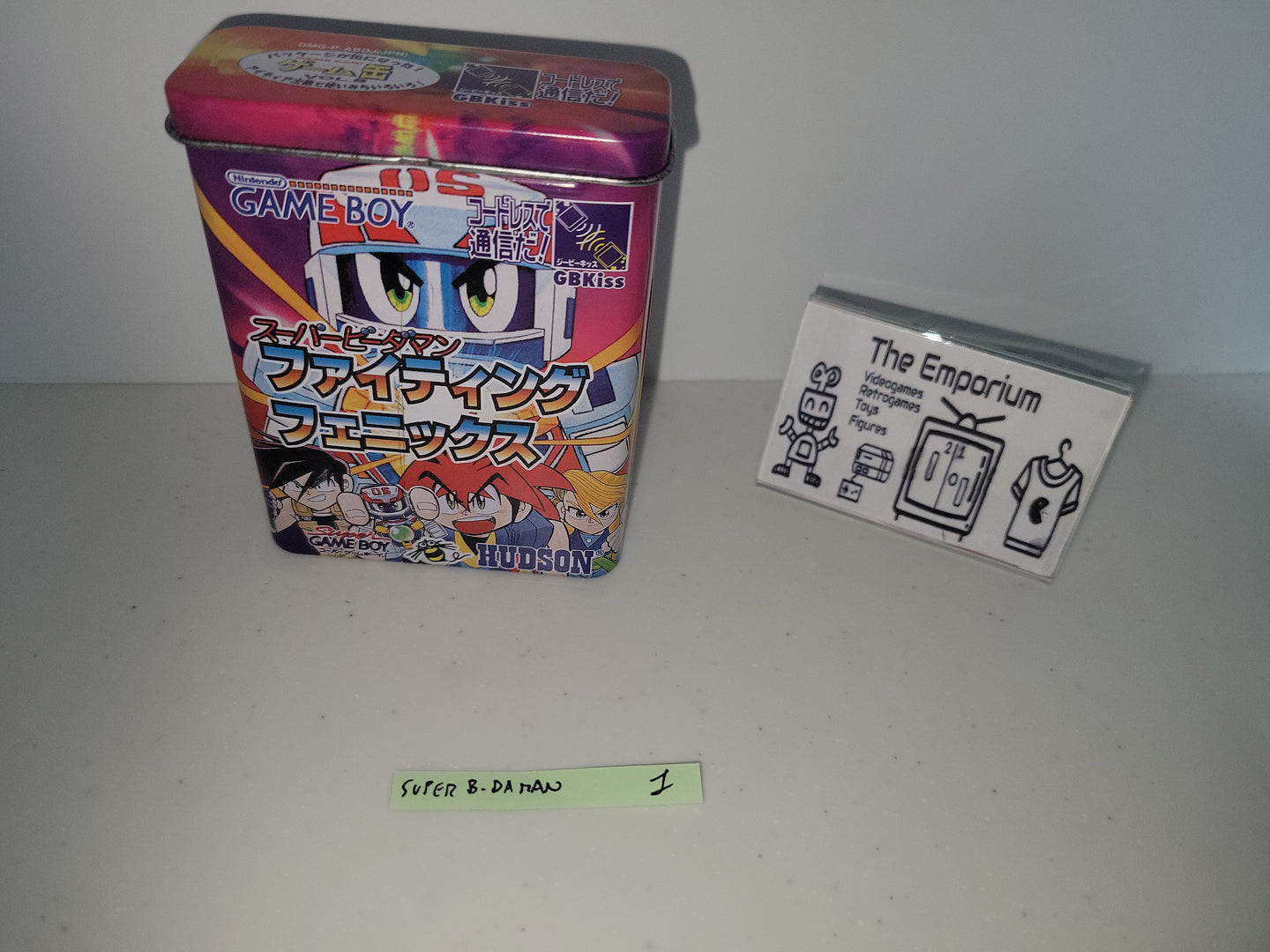 Super B-Daman: Fighting Phoenix - Nintendo GB GameBoy