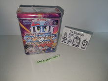 Load image into Gallery viewer, Super B-Daman: Fighting Phoenix - Nintendo GB GameBoy
