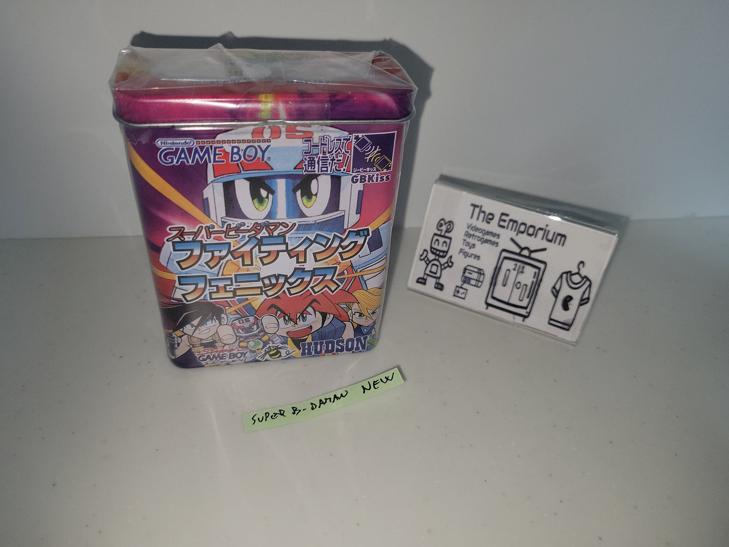 Super B-Daman: Fighting Phoenix - Nintendo GB GameBoy