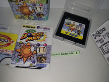 Load image into Gallery viewer, Pocket Bomberman [Tin Box] - Nintendo GB GameBoy
