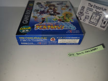 Load image into Gallery viewer, Shin Megami Tensei: Devil Children - Nintendo GB GameBoy
