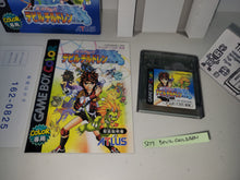 Load image into Gallery viewer, Shin Megami Tensei: Devil Children - Nintendo GB GameBoy

