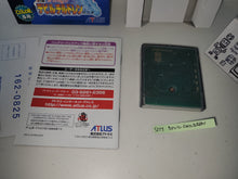 Load image into Gallery viewer, Shin Megami Tensei: Devil Children - Nintendo GB GameBoy
