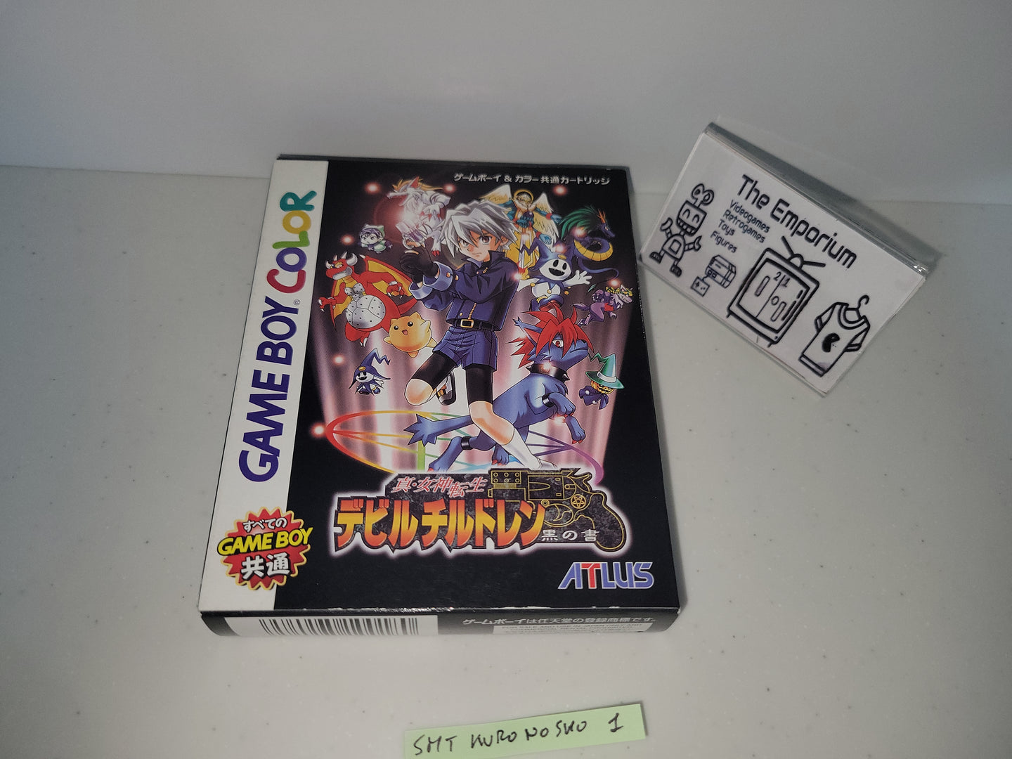 Shin Megami Tensei: Devil Children: Kuro no Sho - Nintendo GB GameBoy