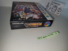 Load image into Gallery viewer, Shin Megami Tensei: Devil Children: Kuro no Sho - Nintendo GB GameBoy
