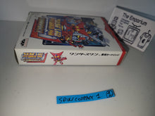 Load image into Gallery viewer, Super Robot Taisen Compact - Bandai Ws WonderSwan
