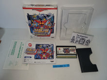 Load image into Gallery viewer, Super Robot Taisen Compact - Bandai Ws WonderSwan
