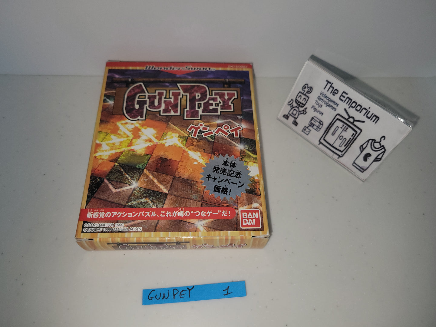 GunPey - Bandai Ws WonderSwan