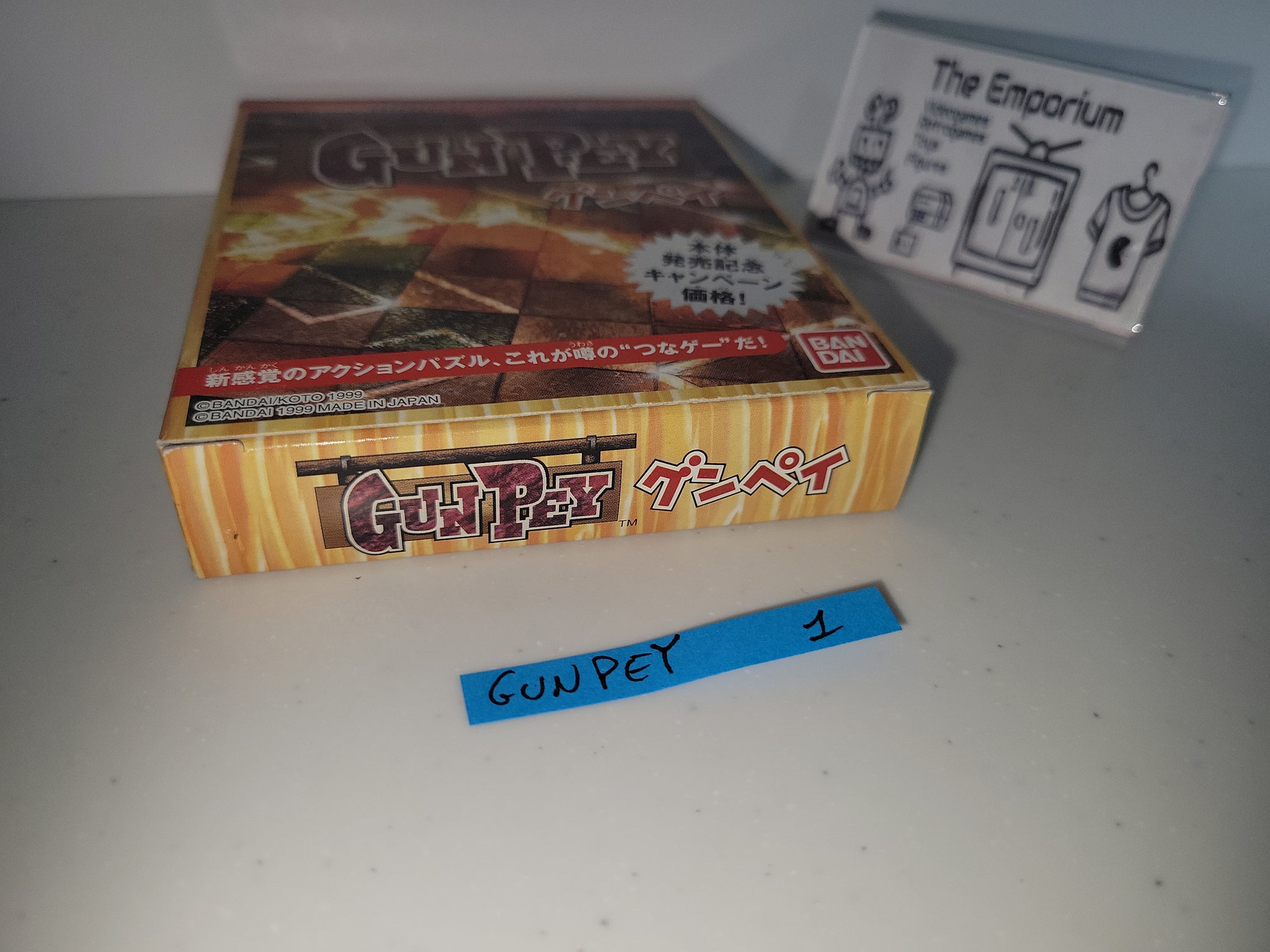 Le guide du newbie de la WonderSwan