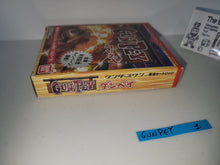 Load image into Gallery viewer, GunPey - Bandai Ws WonderSwan
