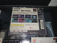 Load image into Gallery viewer, Metal Gear Solid [Premium Package] - Sony PS1 Playstation
