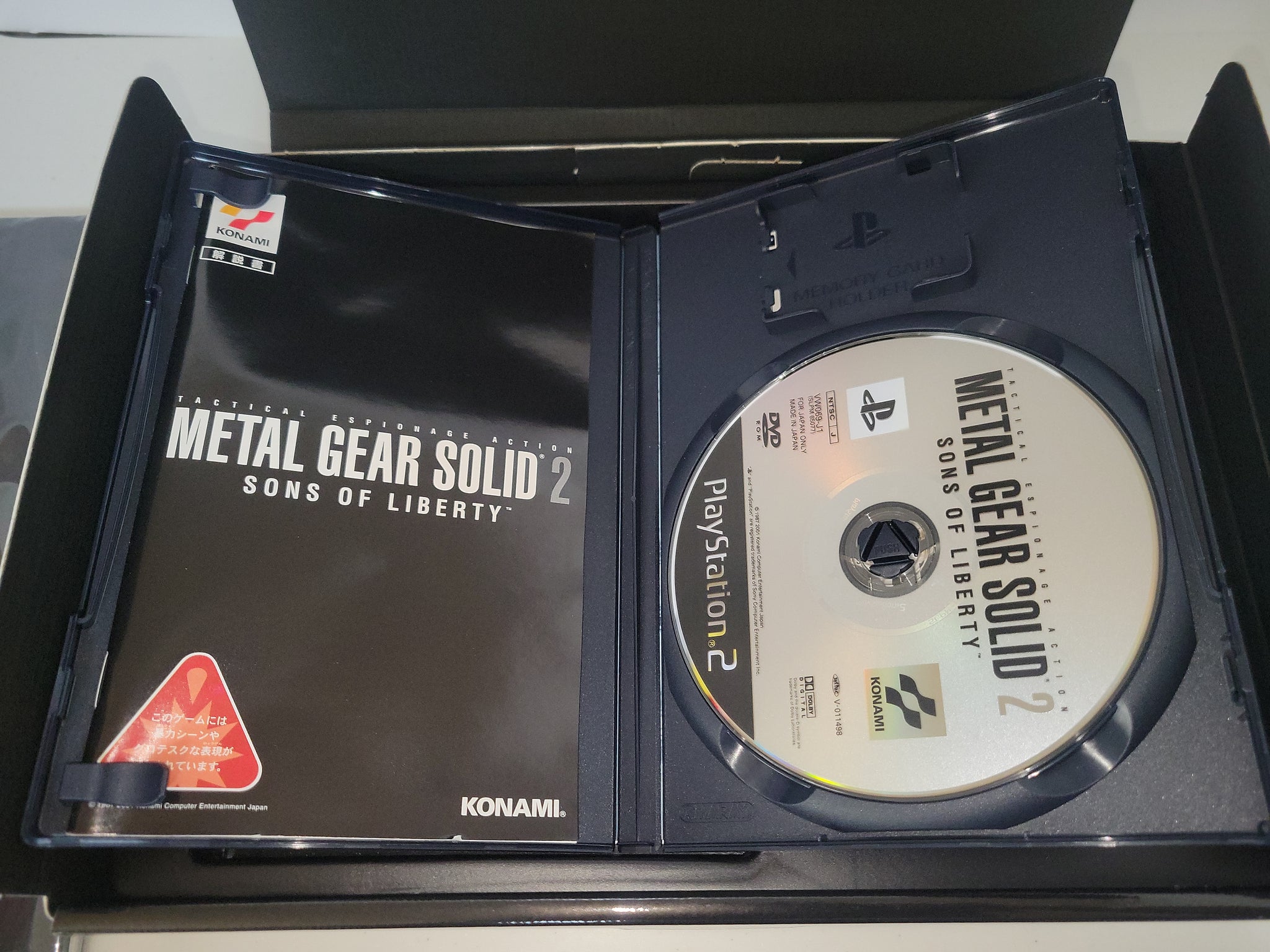 metal gear solid 2 premium package [Premium Package] Color:Sand Fahrradtasche richtig montieren – Each game includes a high pressure bike pump