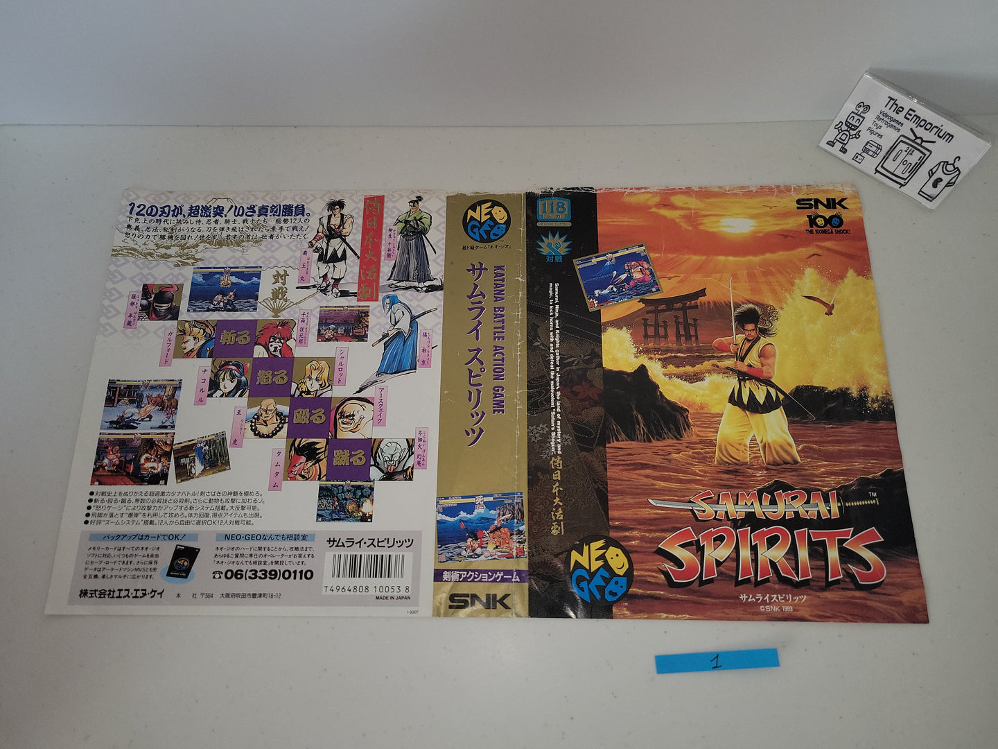 Samurai Spirits Insert - Snk Neogeo AES NG