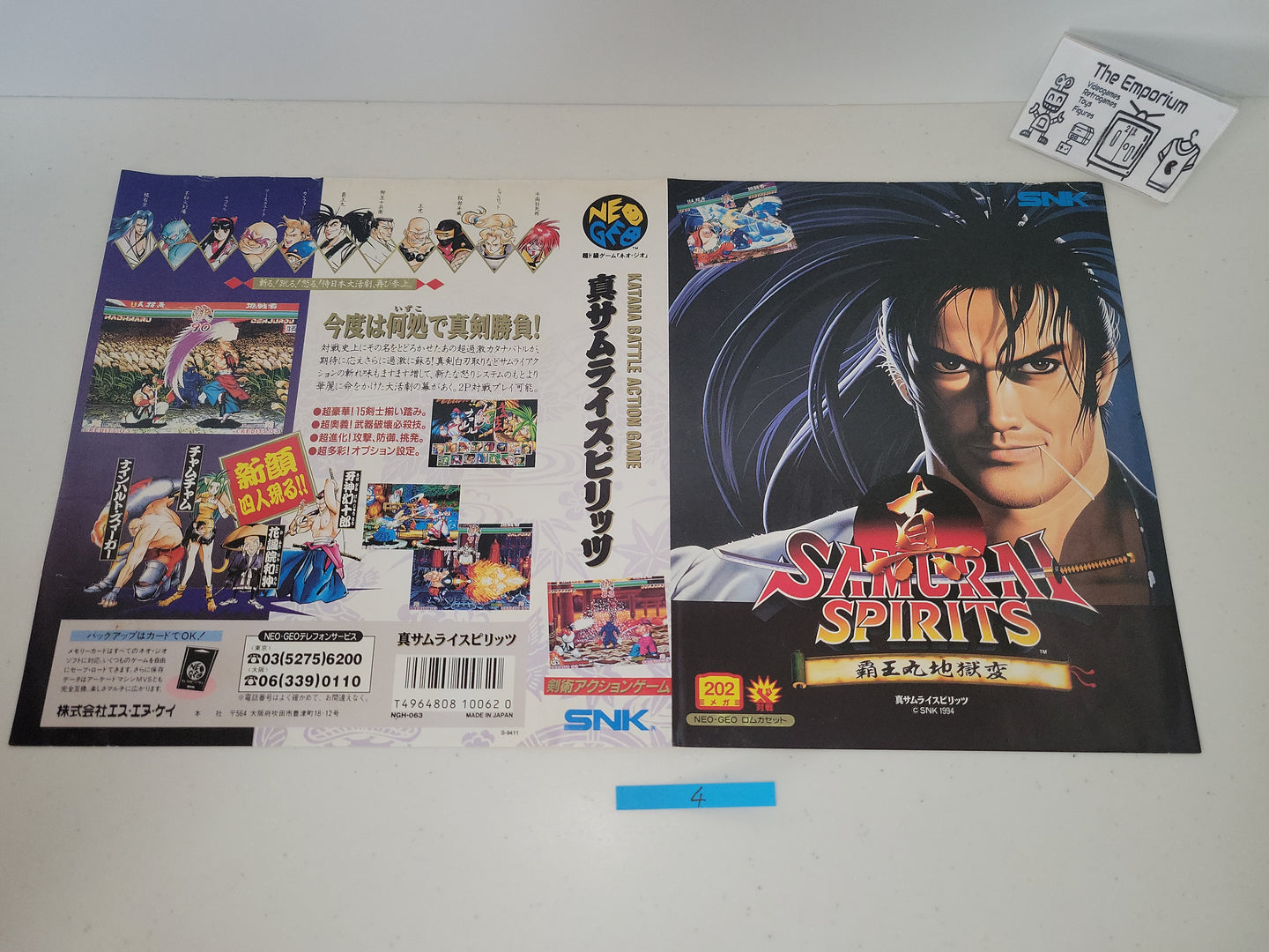 Shin Samurai Spirits Insert - Snk Neogeo AES NG