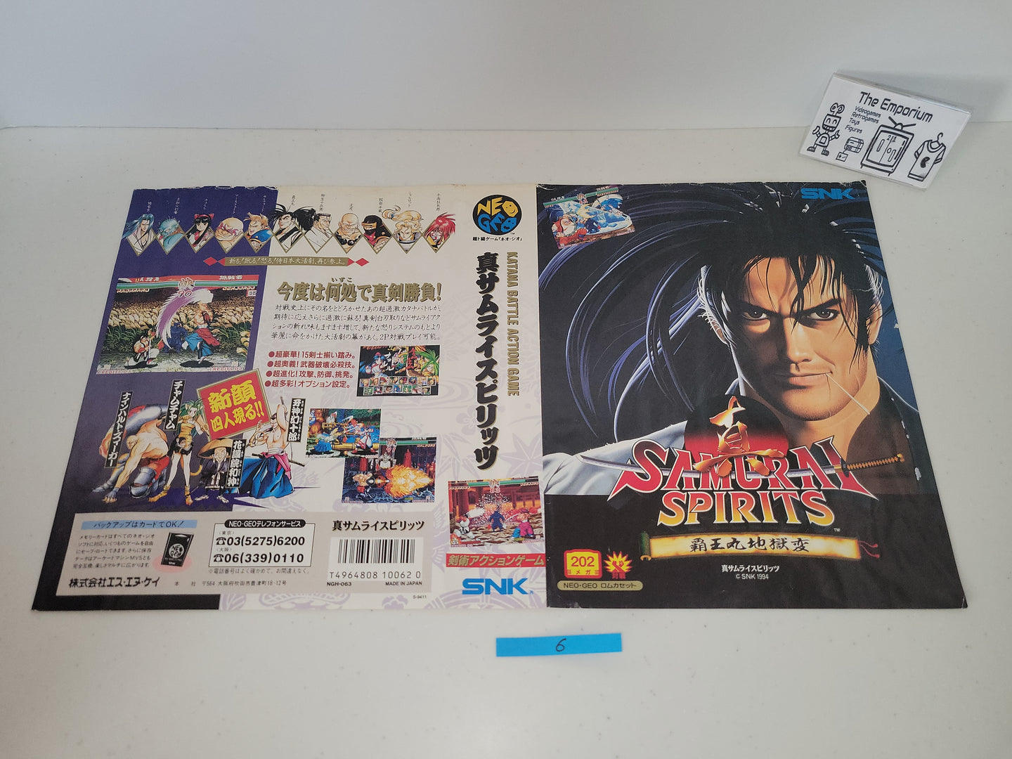 Shin Samurai Spirits Insert - Snk Neogeo AES NG