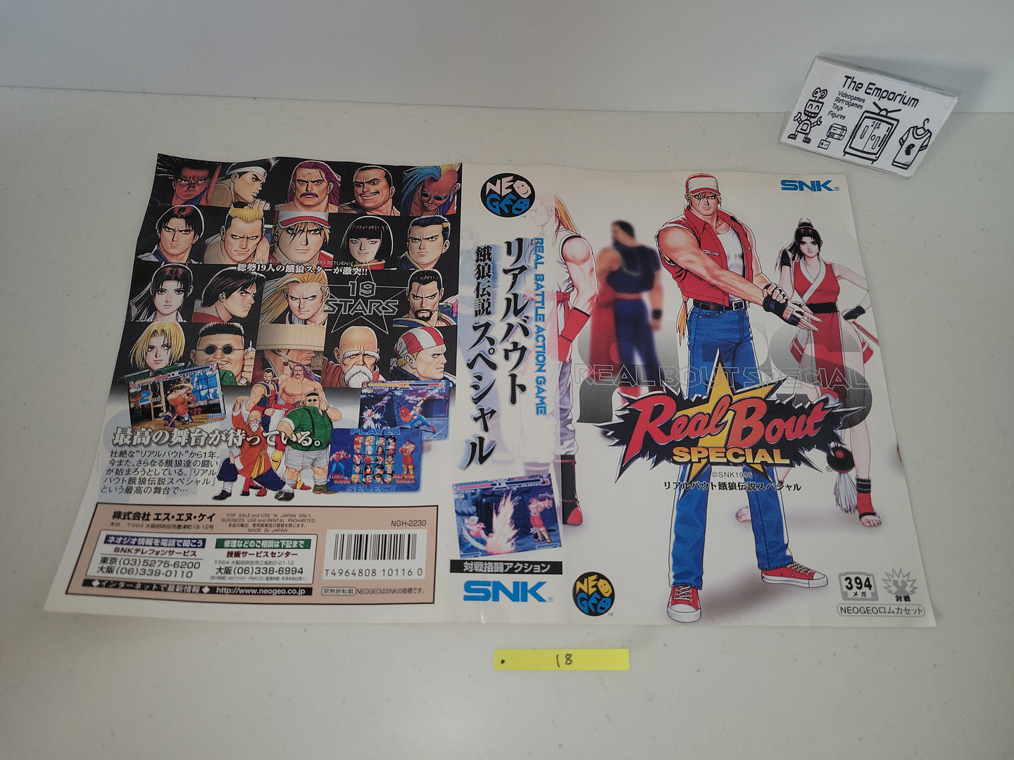 Garou Densetsu RealBout Special  Insert - Snk Neogeo AES NG