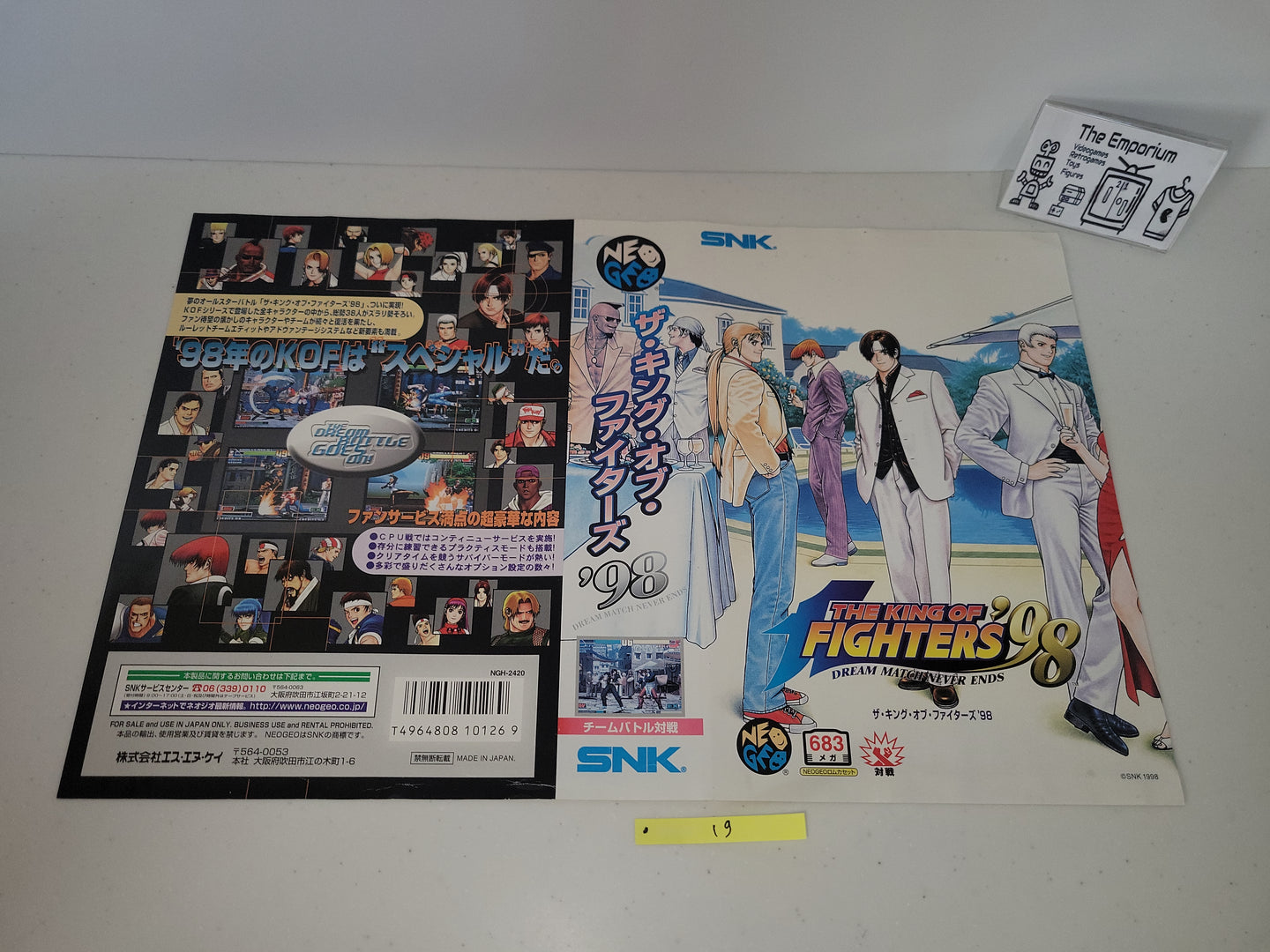 Brayan - The King of Fighters 98 Insert - Snk Neogeo AES NG