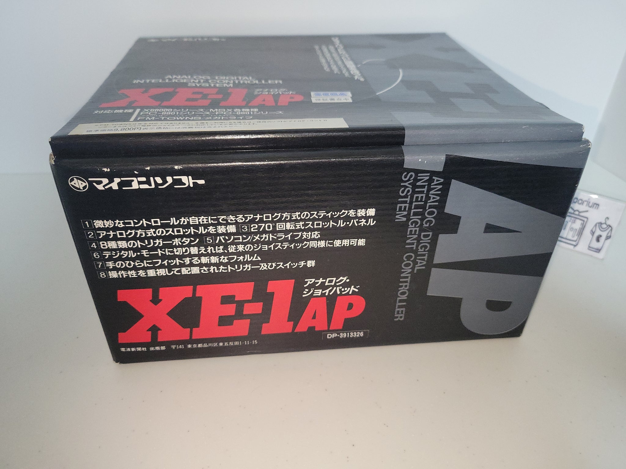 XE-1 AP Controller Joy Pad Analog for Sega, MSX, X68000, fm towns