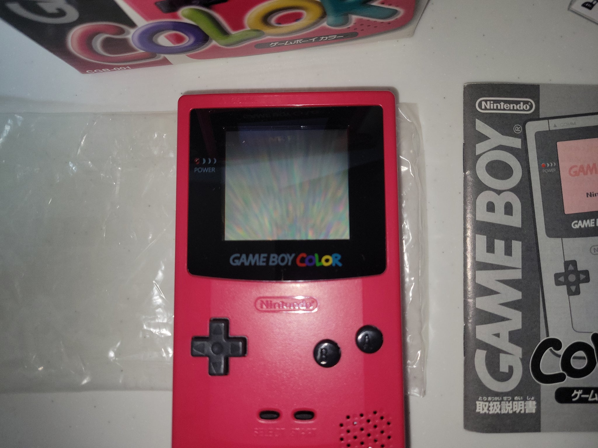 GameBoy Color Console -Red- - Nintendo GB GameBoy – The Emporium