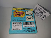 Load image into Gallery viewer, Bubble Bobble - Nintendo GB GameBoy
