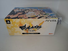 Load image into Gallery viewer, Senran Kagura Estival Versus Premium Pack - Sony PSV Playstation Vita
