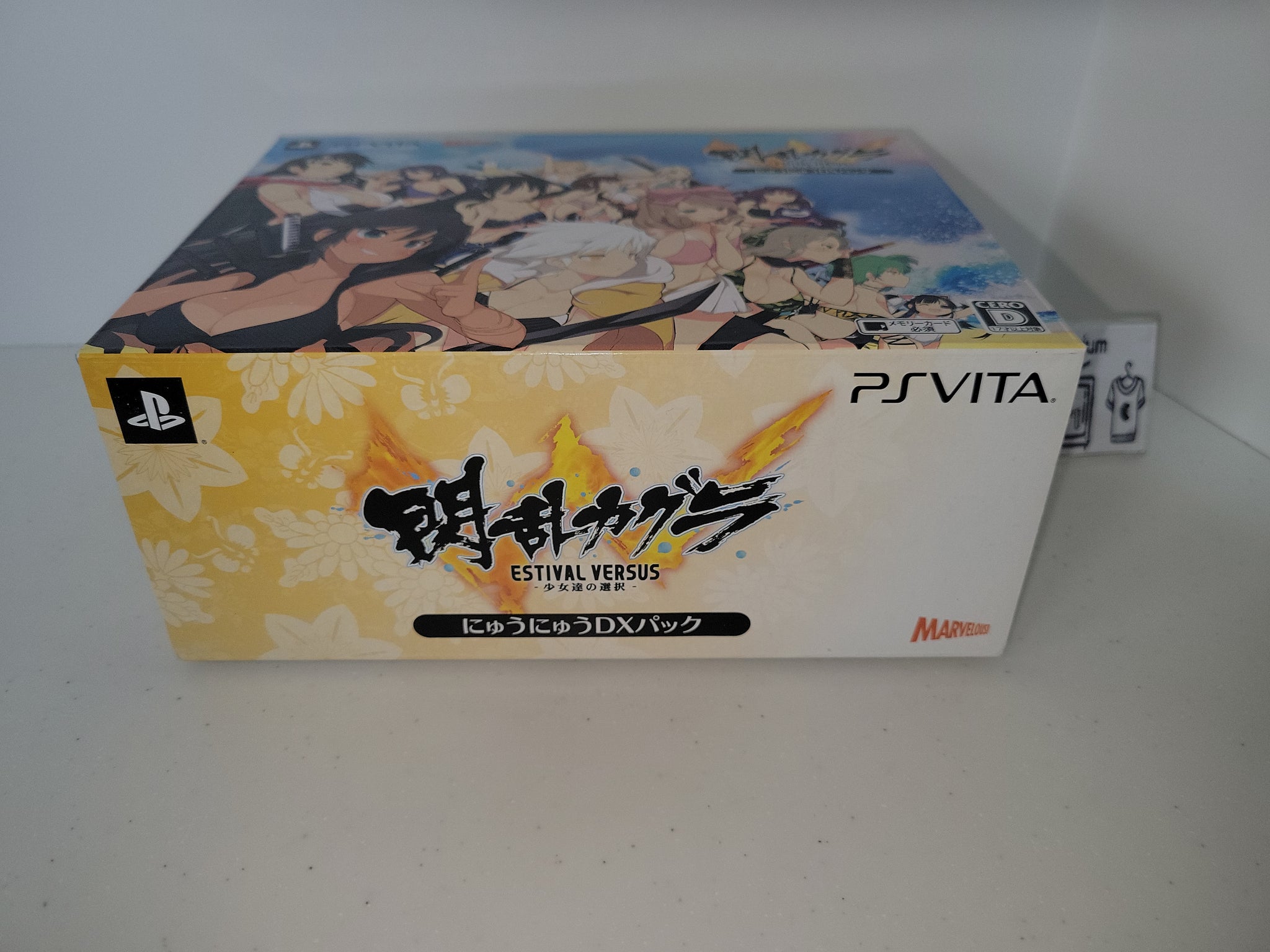 Senran Kagura Estival Versus Premium Pack - Sony PSV Playstation