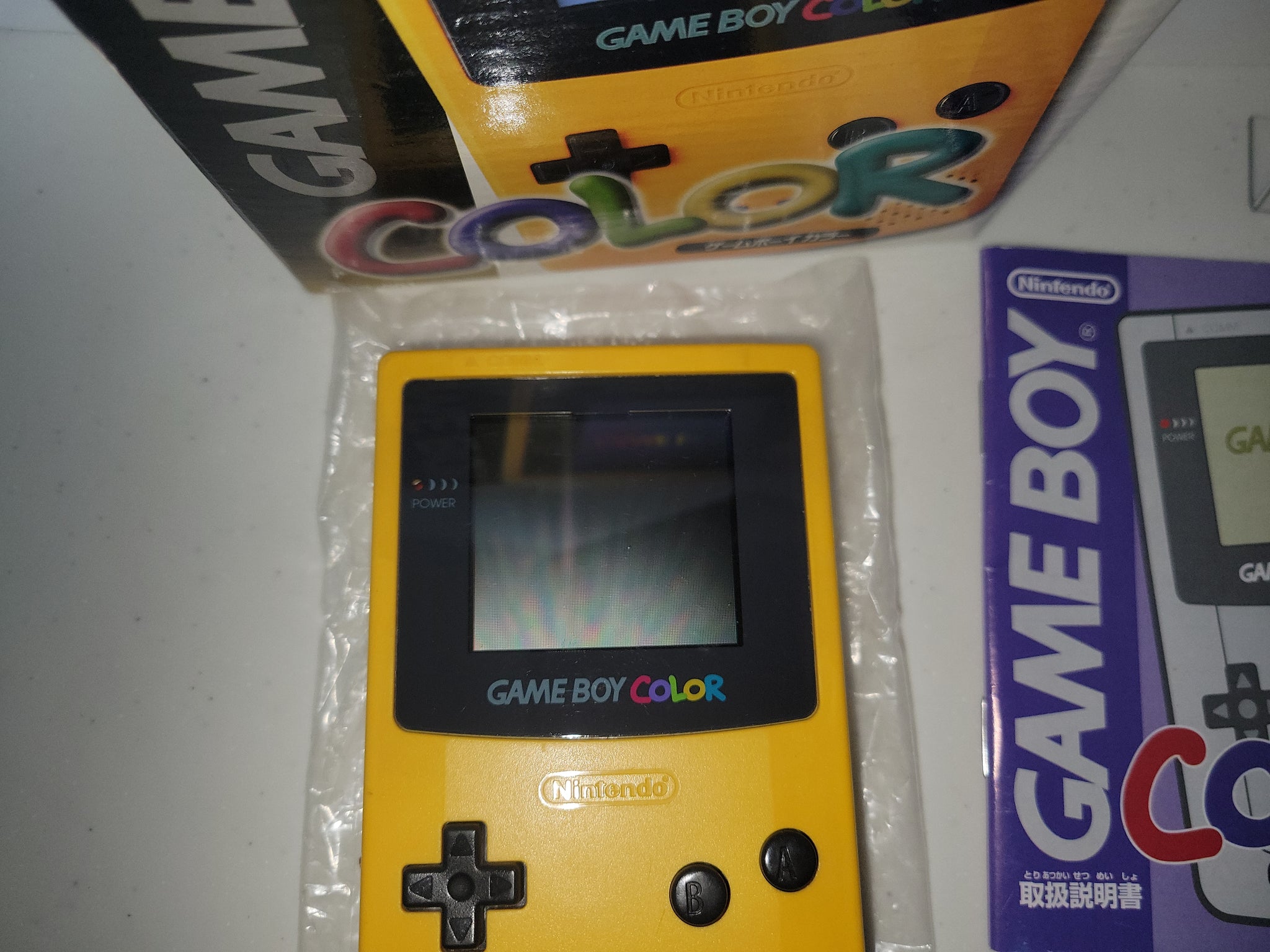 GameBoy Color Console -Yellow- - Nintendo GB GameBoy – The 