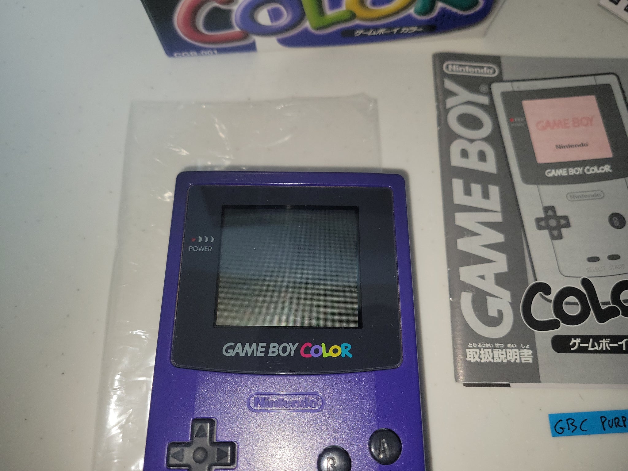 ゲームボーイカラー　パープル 任天堂 ゲームボーイカラー GAMEBOY COLOR 本体 紫 パープル