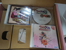 Load image into Gallery viewer, Sakura Wars Dreamcast console BOX and MANUAL ONLY - Sega dc Dreamcast
